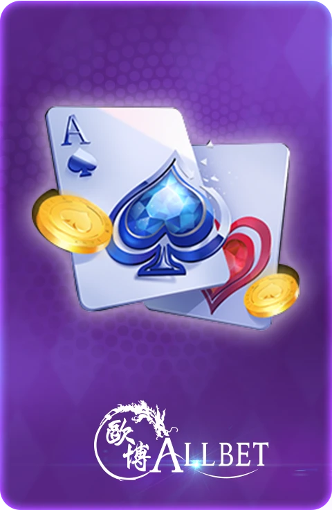 baccarat_02